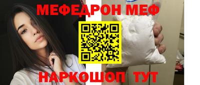 метадон Новокубанск
