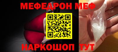 метадон Новокубанск