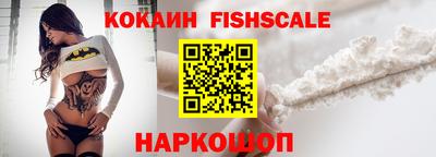 a pvp Новодвинск