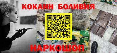 метадон Новокубанск