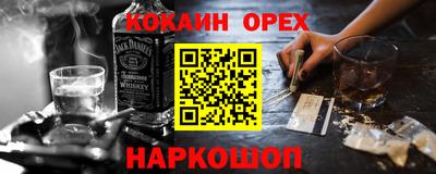 a pvp Новодвинск