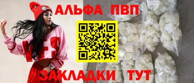 метадон Новокубанск