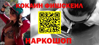 a pvp Новодвинск