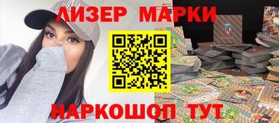 a pvp Новодвинск
