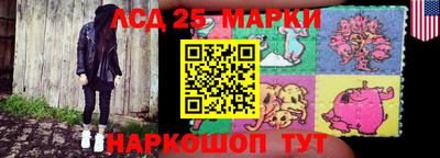 мефедрон мука Новозыбков