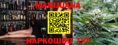 мефедрон мука Новозыбков