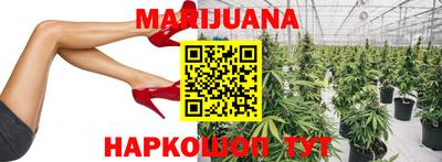 метадон Новокубанск