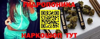 мефедрон мука Новозыбков