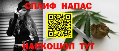 мефедрон мука Новозыбков