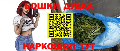 метадон Новокубанск