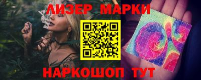 a pvp Новодвинск