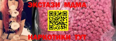метадон Новокубанск