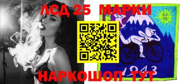 мефедрон мука Новозыбков