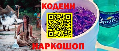 метадон Новокубанск
