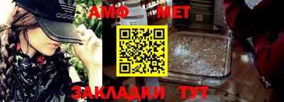 a pvp Новодвинск