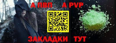 метадон Новокубанск