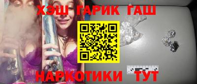 a pvp Новодвинск