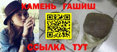 a pvp Новодвинск