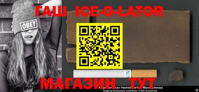 метадон Новокубанск