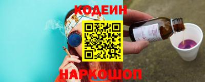 мефедрон мука Новозыбков